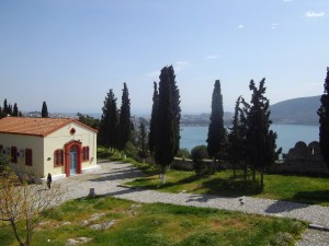 Chalkida, Grecja