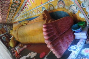 Yatagala Raja Maha Viharaya, Galle