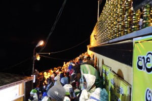 Wyprawa na Adam's Peak