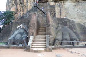 Sigiriya