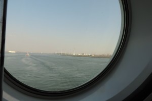 Prom relacji Harwich - Hoek van Holland